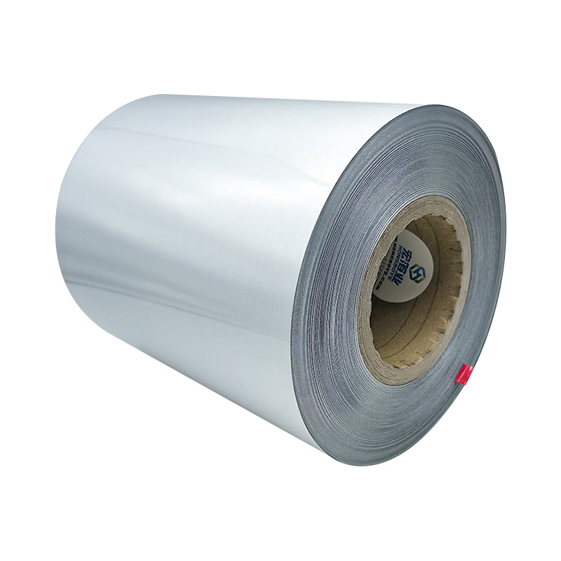 Printable Heat-Sealable Aluminum Foil