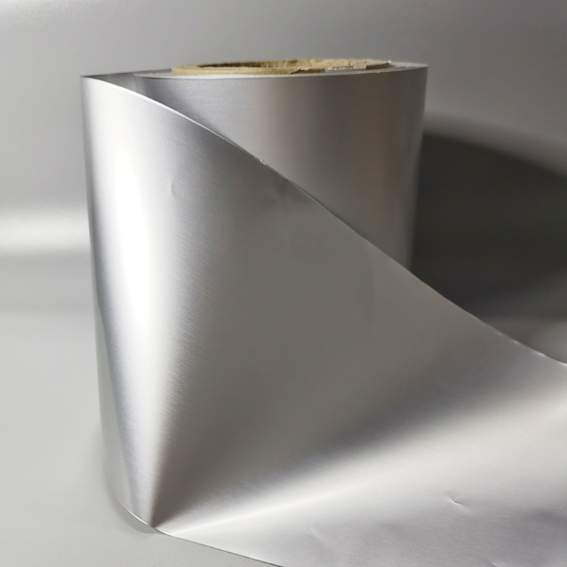 Printable Heat-Sealable Aluminum Foil